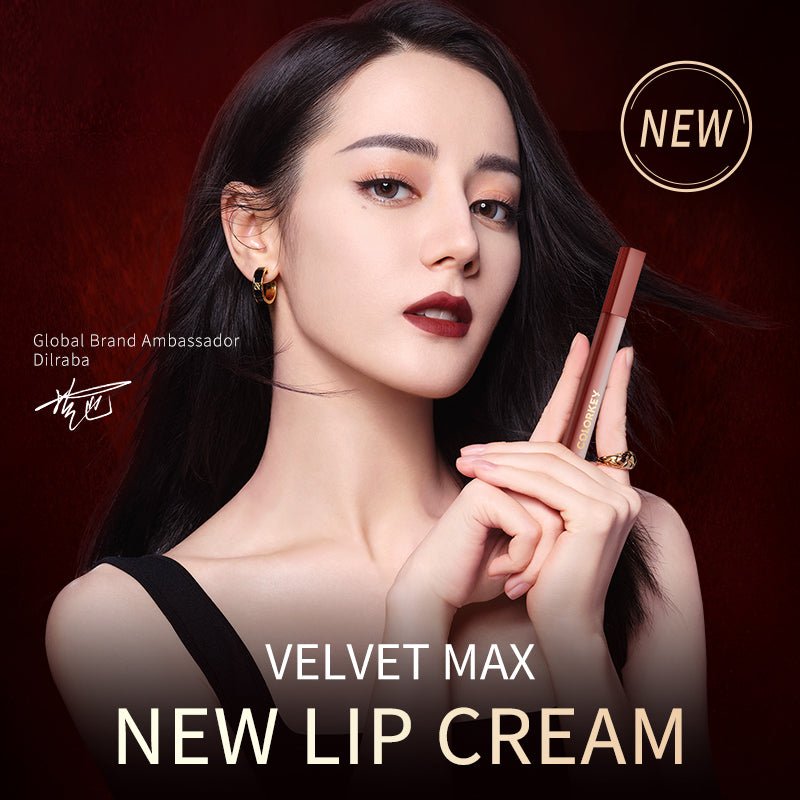 Airy Lip Gloss Super Matte Series B005 Brown-4